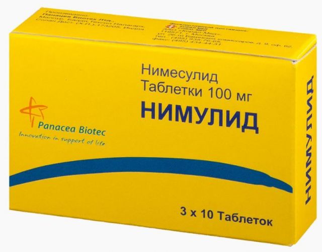 Нимулид для детей. инструкция по применению суспензии, цена, отзывы, аналоги