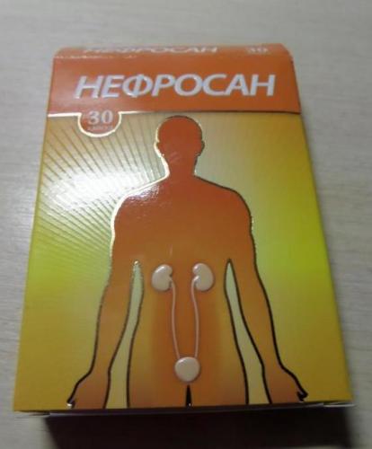 Нефросан форте — можно ли беременным, при цистите