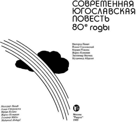 Как похудеть подростку. нет – разговорам о весе. да – семейным ужинам. лишний вес у подростка и правильное питание