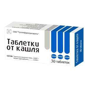 Инструкция и особенности применения таблеток от кашля термопсол