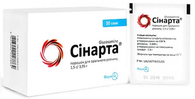 Как принимать глюкозамин в порошке