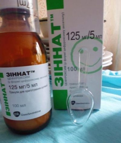 Зиннат