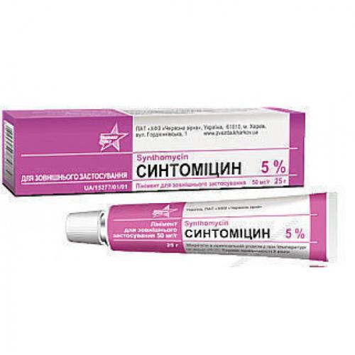 Синтомициновые свечи и мазь для лечения геммороя