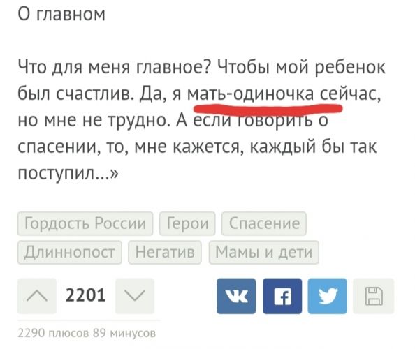 Правильное питание для подростков в домашних условиях: варианты диеты