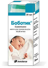 Боботик для новорожденных: инструкция по применению, дозировка, побочные эффекты, противопоказания, цена и отзывы