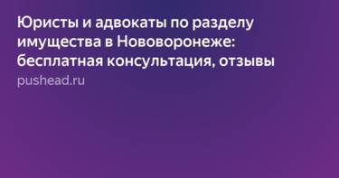 Диета при повышенной мочевой кислоте