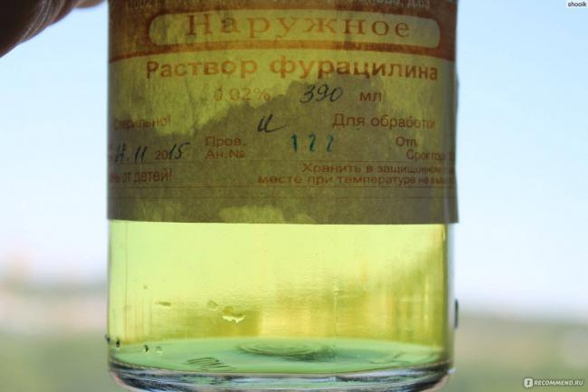 Чем полоскать при ангине горло в домашних условиях?