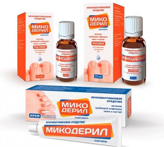 Micoderm от грибка: мгновенно действует, активно уничтожая микробы!
