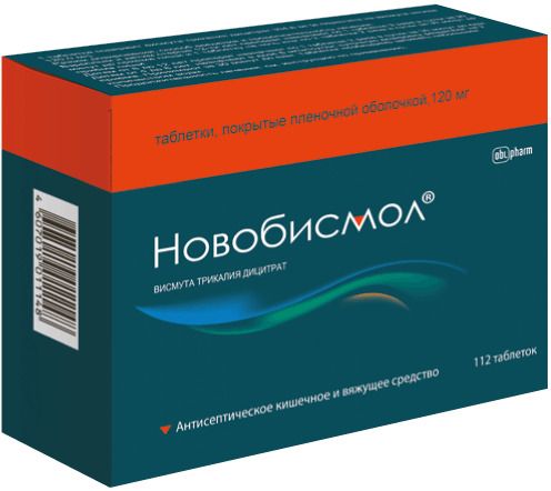Висмут трикалия дицитрат отзывы