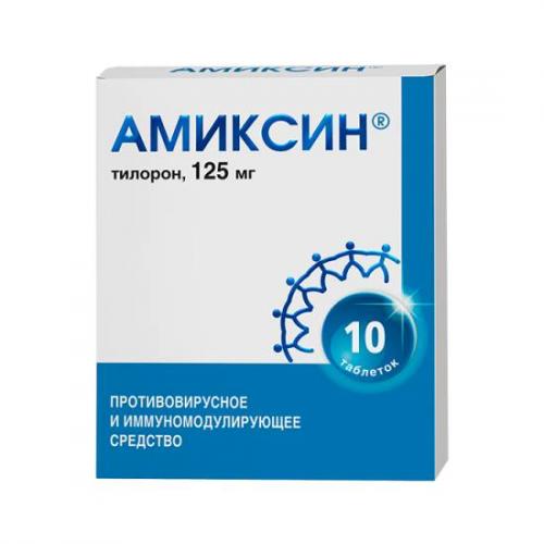 Амиксин - инструкция по применению таблеток. показания к приему препарата амиксин для взрослых и детей