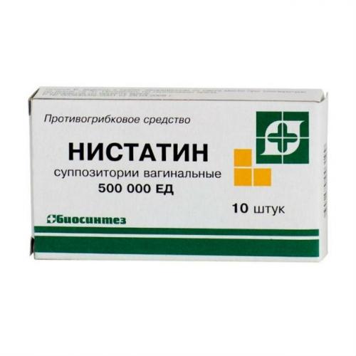 Мазь, таблетки, свечи нистатин: инструкция, цена и отзывы
