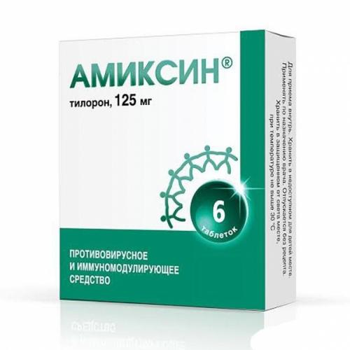 Амиксин. фармакологическая группа, механизм действия, состав препарата, аналоги. показания и противопоказания к использованию. инструкция по применению. побочные эффекты, цены и отзывы