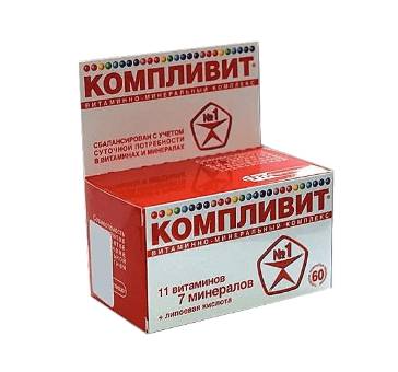 Препараты для повышения иммунитета. разговор начистоту
