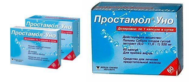 Простанорм: состав, показания и противопоказания, дозировка