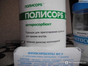 Янтарная кислота: вред и польза. для чего нужна янтарная кислота растениям? для чего нужна янтарная кислота человеку?