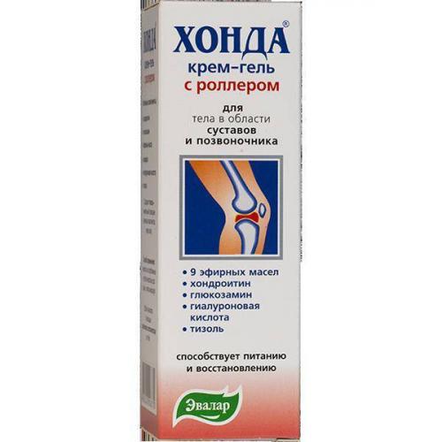 БАД Эвалар Хонда форте - отзыв