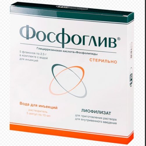 Особенности применения гепатопротектора эссенциале