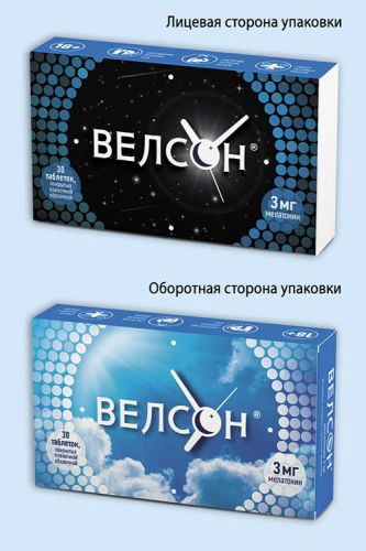 Таблетки для сна мелатонин: инструкция по применению, цена в аптеке, отзывы, польза и вред