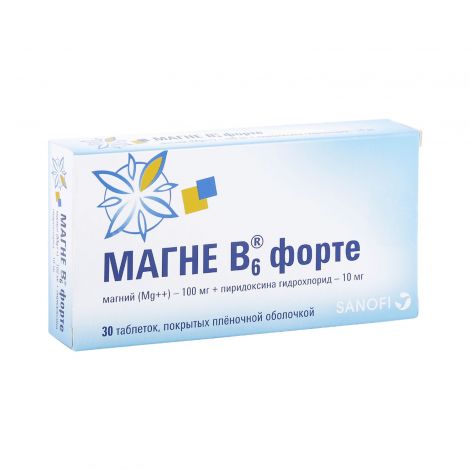 Магний в6: польза и вред, инструкция по применению, отзывы, аналоги