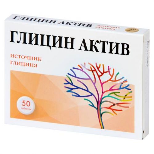 Инструкция по применению глициносодержащего препарата «глицин актив»