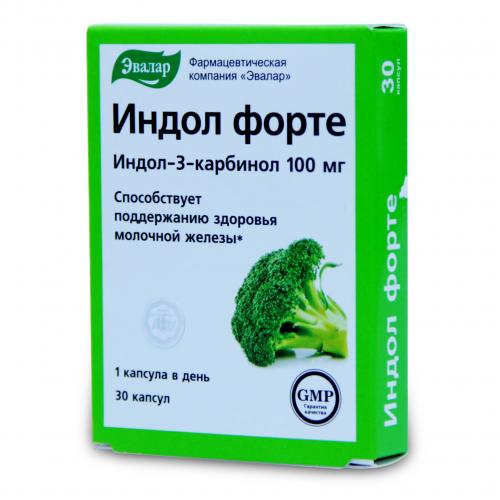 Препарат «индол форте эвалар» при мастопатии: в каких случаях эффективен и отзывы женщин