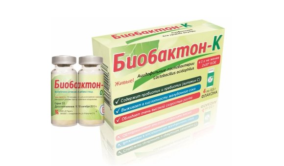 Линекс