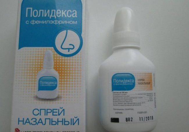 Какие капли в нос использовать при зеленых соплях?