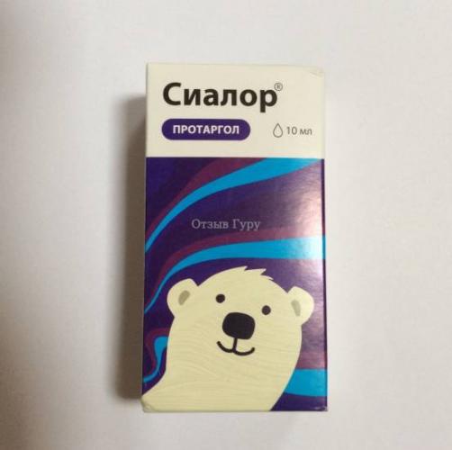 Причины прозрачных соплей при насморке и варианты лечения