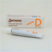 Как нужно использовать гель дентинокс, если у малыша режутся зубки?