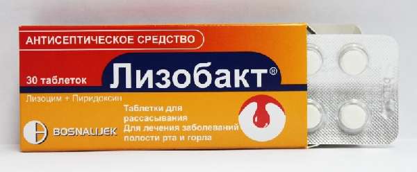 Имудон — спектр применения, аналоги и цены