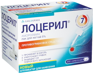 Ногтивит от грибка ногтей — отзывы, цена, аналоги