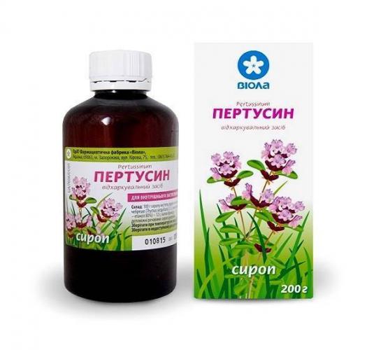 Пектусин или пертусин от кашля – как принимать таблетки для рассасывания, показания