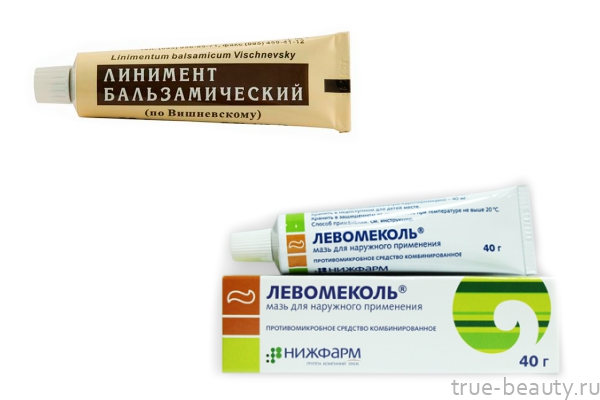 Прыщ в ухе. Причины, симптомы, способы быстрого лечения