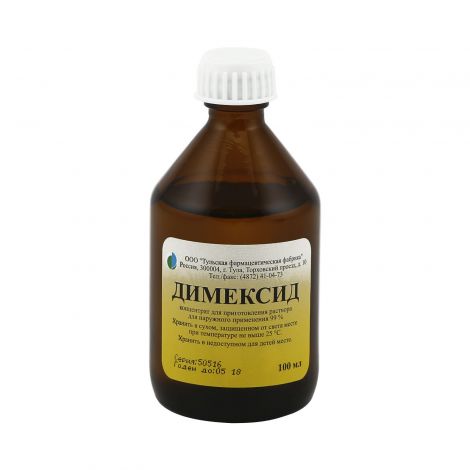 Гель, раствор для компресса димексид: инструкция, цена и отзывы
