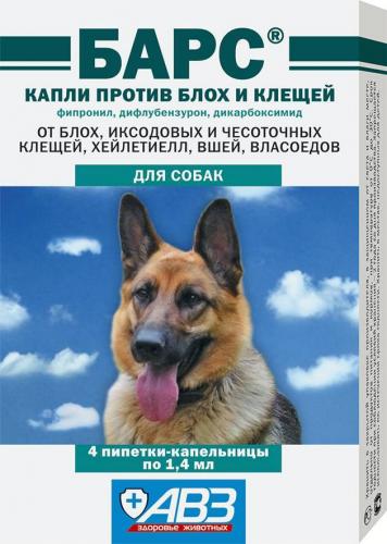 Капли ушные Барс инструкция по применению