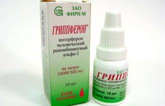 Витамины для укрепления здоровья