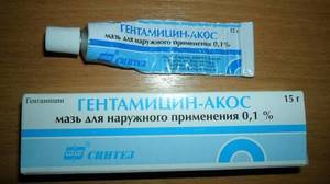Синтомицин - инструкция по применению, аналоги, отзывы и формы выпуска линимент или мазь 10, свечи вагинальные 250 мг антибиотика для лечения ожогов, трофических язв у взрослых, детей и при беременности