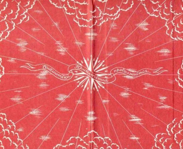 Таблетки от кашля - недорогие, но эффективные, цены, список препаратов | здрав-лаб