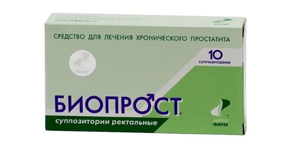 Простанорм