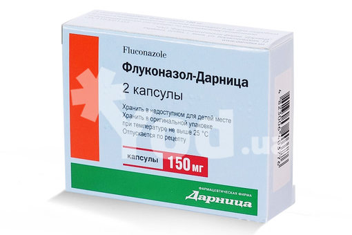 Медофлюкон - инструкция по применению, 30 аналогов