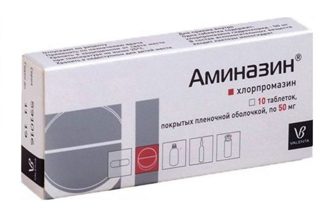 Лекарство от шума в ушах - список