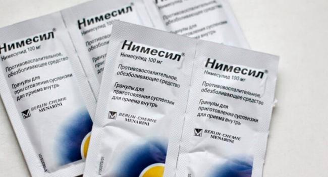 Бисептол при простуде – от чего помогают таблетки взрослым и детям, как принимать