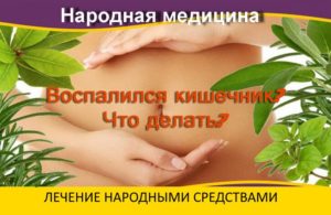 Кандидоз: простой способ проверить наличие грибка в организме