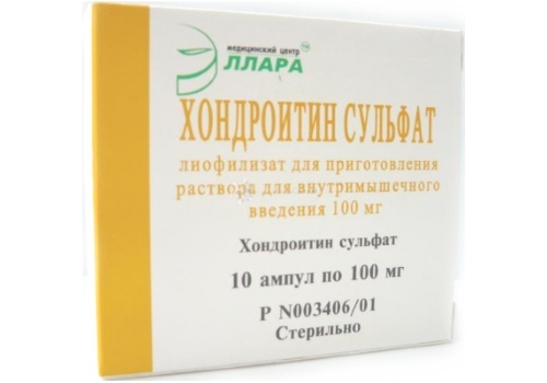 Обзор действенных аналогов лекарства драстоп