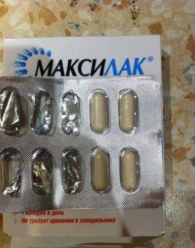 Максилак - официальная инструкция по применению
