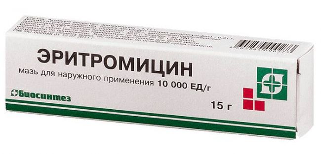 Мазь от геморроя при беременности флеминга