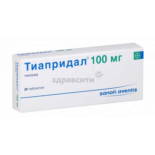 Ропинирол (мнн)