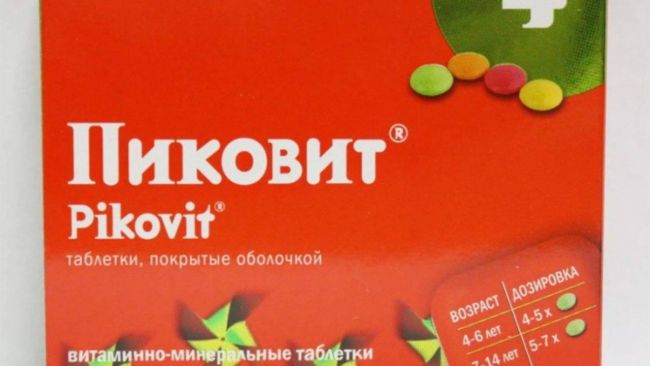Средства для повышения иммунитета взрослым. народные и гомеопатические лекарственные препараты для иммунитета