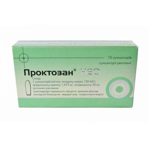 "проктозан": отзывы, инструкция по применению, состав