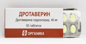 Но-шпа: инструкция по применению и для чего он нужен, цена, отзывы, аналоги